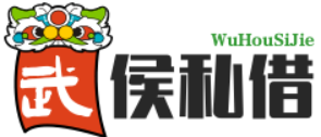 Logo关键词